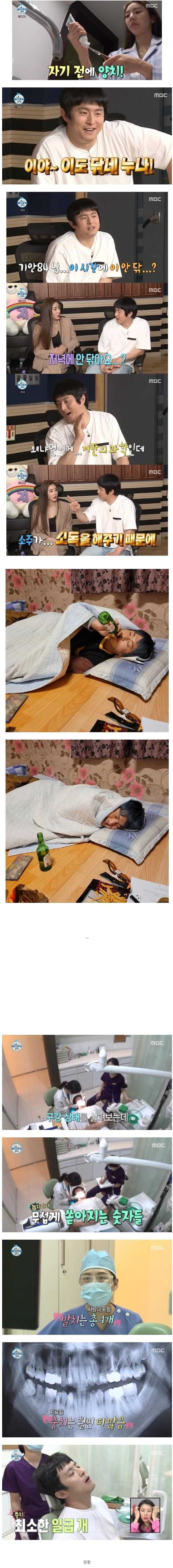 3537a610146425ff3260783a5a035f7929db2ae9518c5116877d063890b1a8caa14f7c9cf9ed905d38196360652c6479cc7b1d503a8fd19b6ab496adb3258306