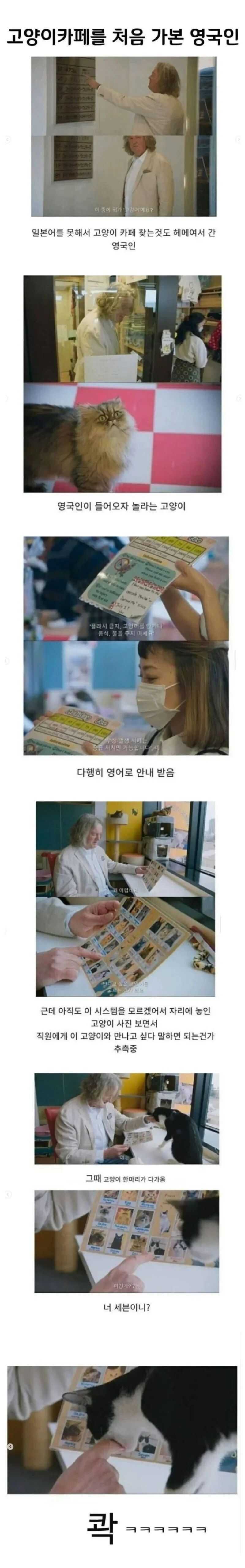 354f6a6a4fb4d2ecf982ad4f3cfd63e48637aab389f55e93295775c1d0c7433df170402c3212a642635957b482bc15313a0892a4f3d5cc117c81c27c6ea375d1