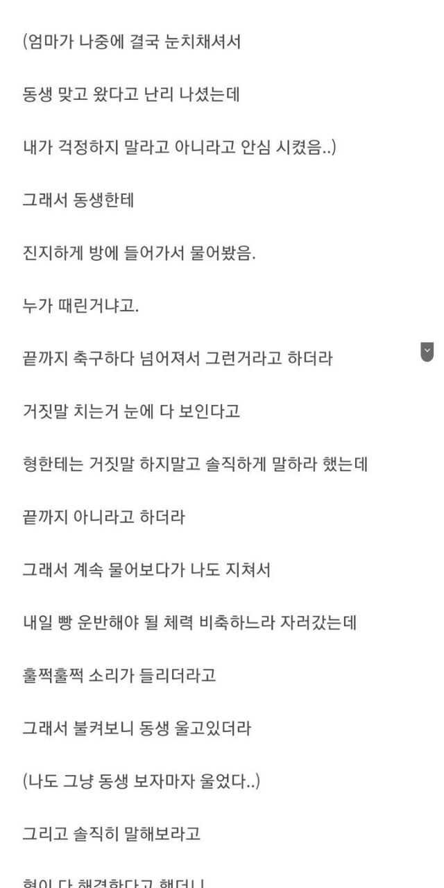 356ba0ccea6d0ccde11f46819bf09059dfdf5645c6fe13e105ccbeb4ac2311d3125f70b6301b6a8c9cfecbb06030b4374d80b7feb899411d64faa9801f35cf36