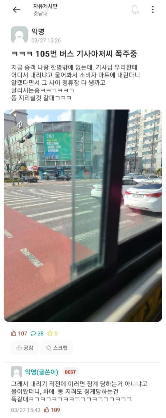 35908eb1c7ed1820b6b60bc633ce7cad0ece5d7cbc00c84052eec3154c1603d2e5a96e85c1f08db5e549473b6537a9a5fef87144269c0741e0465fc0864596ff