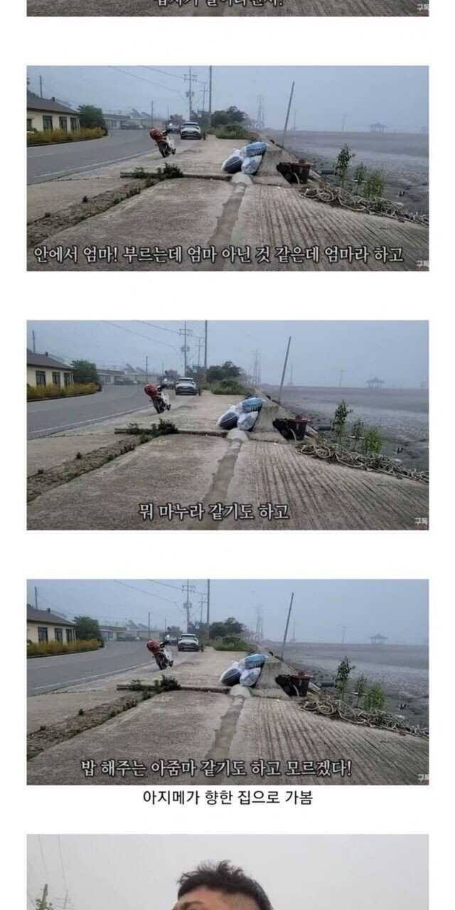 35bc6487667216e91ba73b899d6418fef3a2b4a9348bf645b8fa2ea8a0dcf9f8dcfc9a5315f4086b2a6bd9536b3ff193be64ebab1bf2f1833437df8ff7350b12