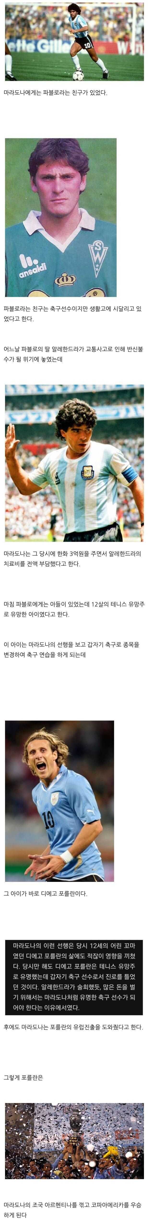 35c2b863c9030ff8a7925da778fd2119dd562fb21db5050d3bdf97cf2ef19da21943a4fafbbc67d94b40d0e46951bdd10c046cb80e861a9cd690dba2cf6e3688