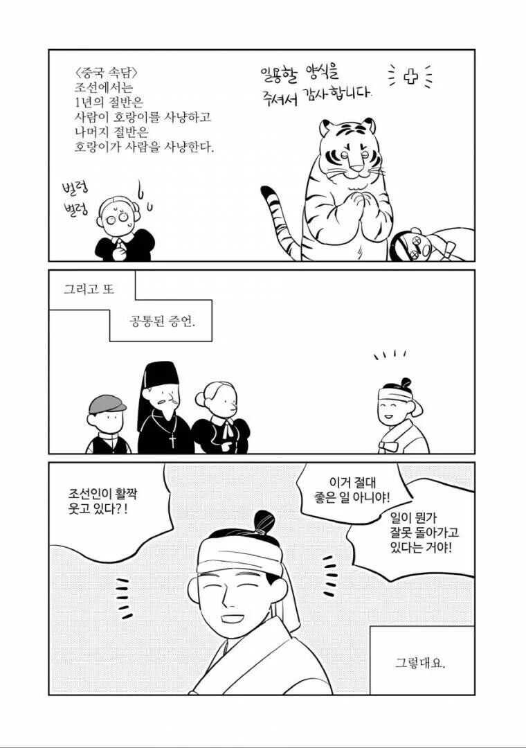 35eddfc565d885190771ce22e53f309bf6aff01c7b7aa7328e56c1d3cdc838555a50bde467c25461239a3f689a6d815183635670306c79b997201c05233fa325