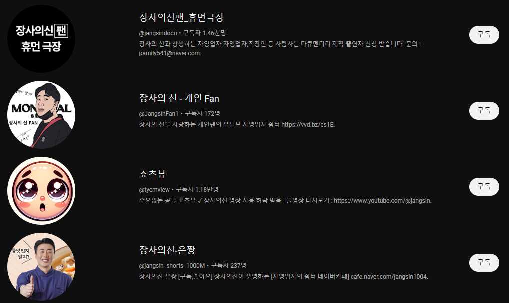 36030cd45042785eb26581a7949c04597f8c75885a691fd4116703e643ff878fd1d9c65110f6e540e0b08c31c0d52efa812eb4cd9ee83a5b7de34f5ab3407d01