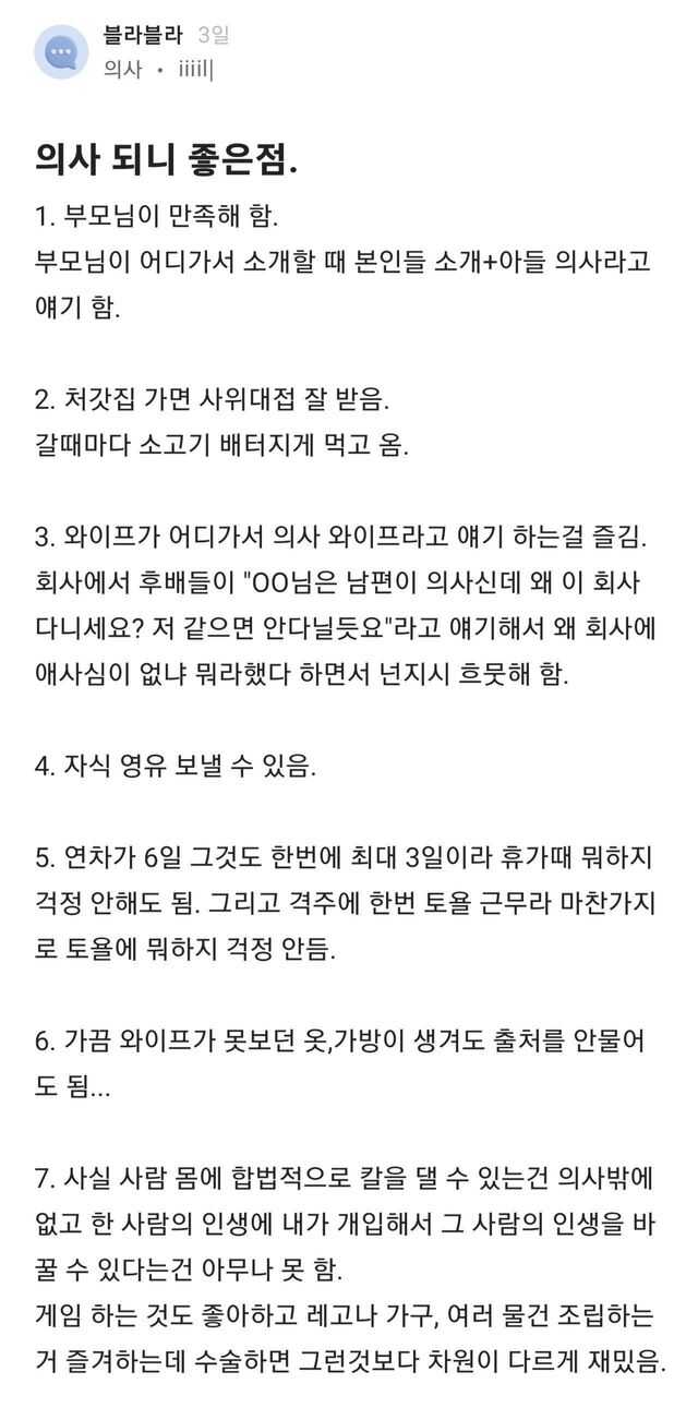 363a2143f4dcae30ed535266ff1c8fcf2647831ccc45692567d6fdf7349d6c79ae84fe0475876cd9da42a261ab2fc1b58de73fc463008bf318401cc4c227ba7f