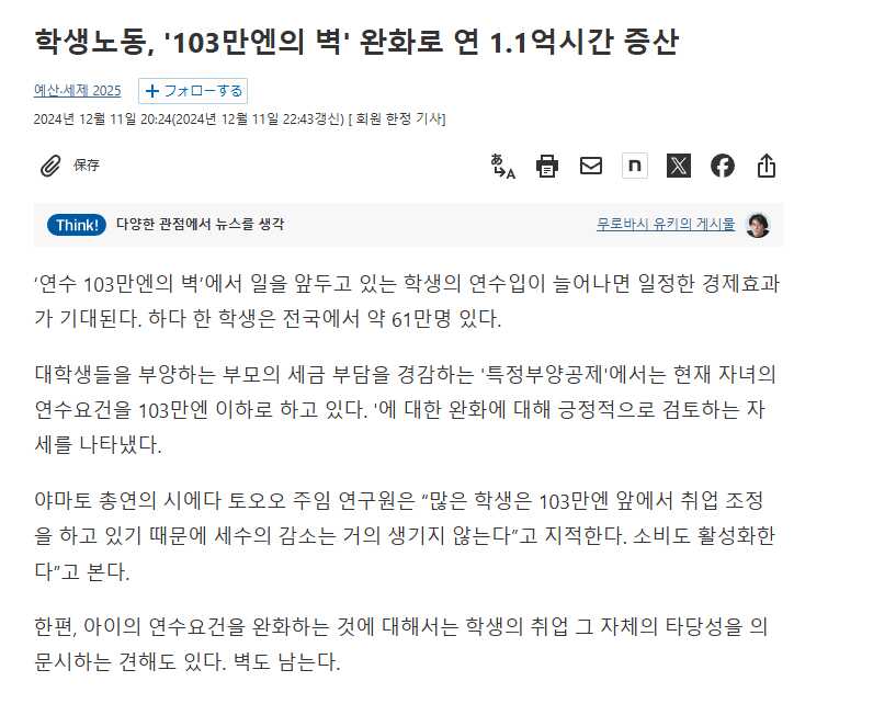 363c7927e4f8f4d9e0ec3a1ccda64ab27366f3cd38a071d2509318da747de0e136f209a540ac9dc4909616922694a1ae7ac9b3804575aff27eb596b20ddc2188