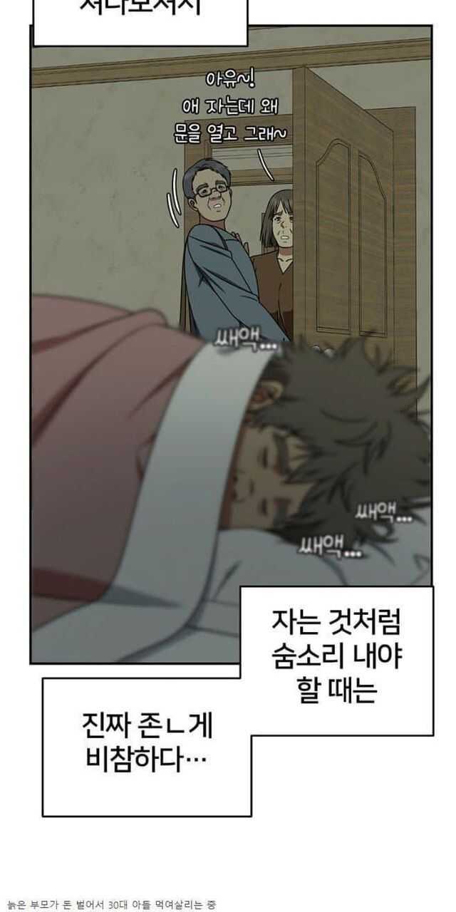 365d0f7f5e5fddbad34c04df8d34ce928fbdd0d3162ecd6ddb1a3c5626754bd492b3e96e819235e771967621c655650211d638d8cba06a6cce908812eff11483