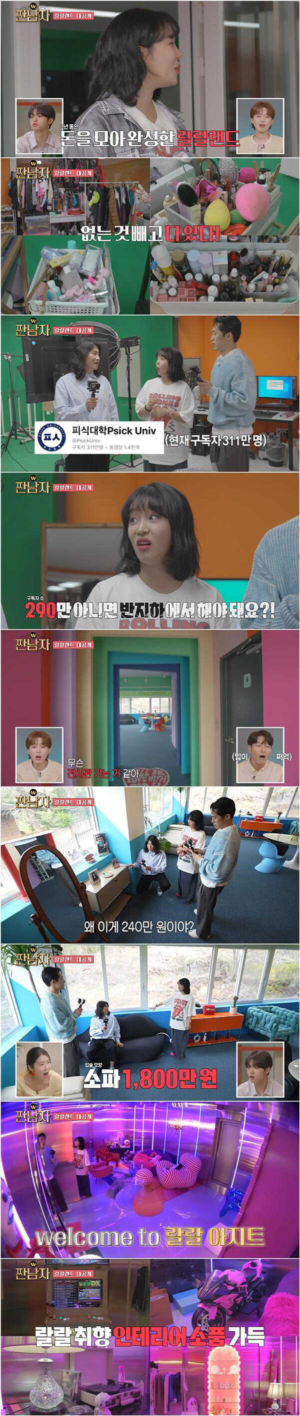 36b70c3597203b74e7b0b86289d5f8ccfdcb6868ec6362a2d5e01571c8cec6341a68d261c1055cf4e9184532ee3834007971d82900e85ffece816ab69028d237