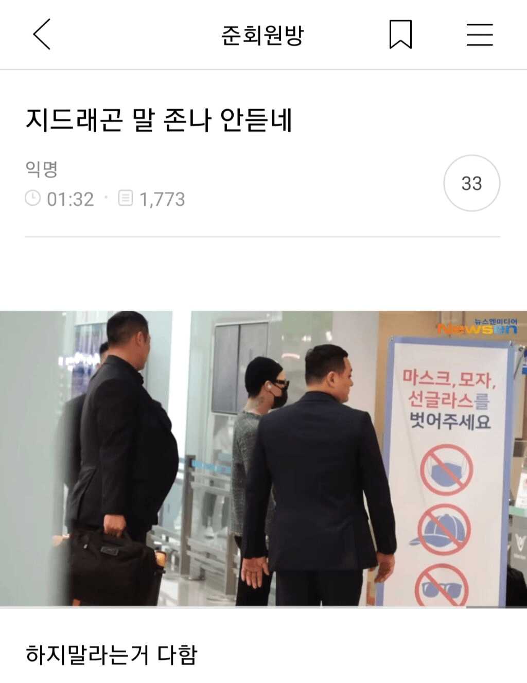 370eb6ce74041ebafa7387fb03ab3db2e68fa4d98543338601003861dbd31b9bc43b7bb24cff581ab29d6bcf1558362c19ab8898e5091dcea235e30e72a6c421