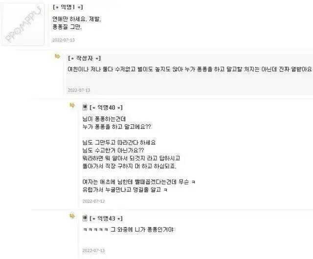 3710fa19dbd3452565f1351bf46d92938f7161e63b8ae76bb41bbb16a6cd7a4e6105c2d5f01f88a760986ff30006cc68801e652fafc5425addbd98cc601aff6d