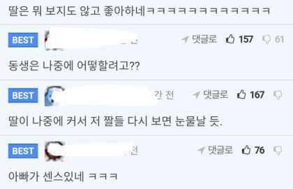 37176f42b8fcc0f4fdcceb6d69af6dc57038cff8a1f9c0b6982b42feb7f5c7b23fafb9b9666d5fbfe9b2b5c2cb4350e9a4f7637665b6b0e2fcfb95bb62014c00