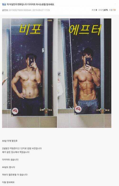 375ca614f99688d6d05e86fd04d3be37e65305a4f6df5ec38274e04c2ec861733961c4ca1eaf7da17faf9ec4d7764f46d9c546eae71760b7c2514b3bfb78f62b