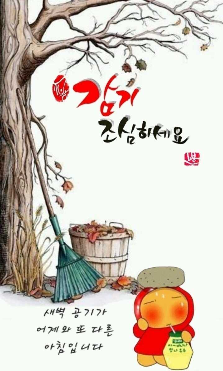 37c118c1d6a1da6a4e5679c9aeff6b15e32cb994b716c6199f0deaf67d1f62397059d8d6bbc31ae6985bcc37150ff57abef6f9a8a985fb85a4b4981220ec3cb3