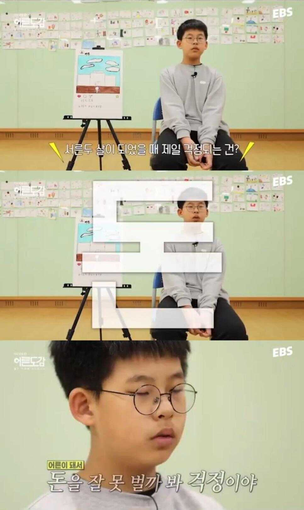 37fe44ce7a8914ced120b36f509fc4211cd37f103f7d60465c32f7f941893739d3225ea5eb0237bfec7e90e2d65b3eff1f5a2cdf0333c48eea3fd0b0c4f07e54