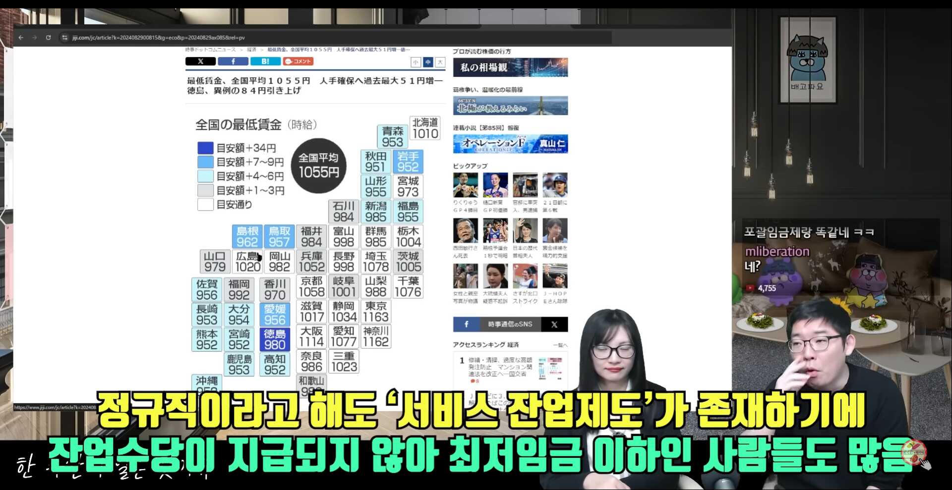 385f4bba06aad8e999f0b493e35220690deb9a2866eb95e11f2c2265b06df05d7bbba5e52c16d92c07e02224034e4a283e0cb80bae44d62eb62d319e6a5e75aa