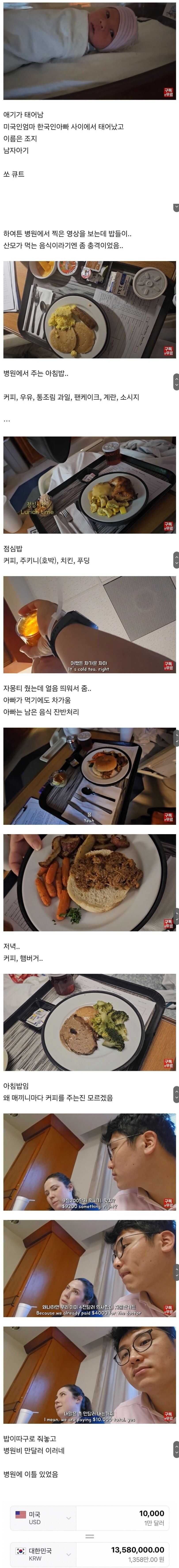 390087659ca9080ff380bce7a7efb2868d85e33757a57d2fca05e78a476980e24748607dc32f3f5fe75825ca9231e657e0889d3069a1546b40b95af7845589fe