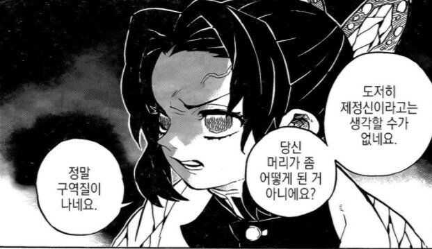 3935b23c1ee1a453f070ebdffecf6836af002daaf209019d56a4089564cbd386d4b443529ec3b4f026322265a00abc25c71f3d08387bb3cdd049e17a9376e4ae