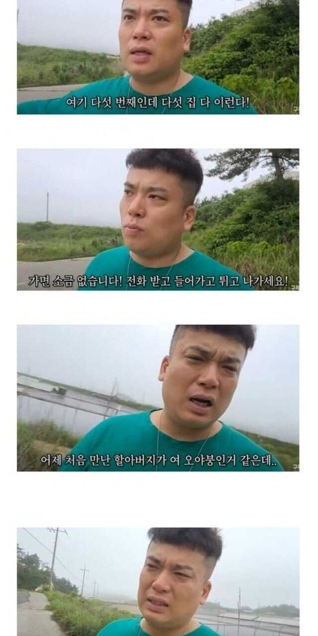 39a1ddc13464d30510007f4c2249f331ddfff6ee257cbe67f170ec0571e8b4df58c09522a51ac5bd8e61f01b1fa083c6b1a40da862786db2912aa0bdd6ef4bbd