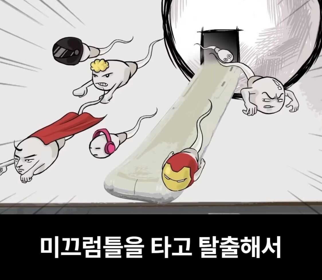 39accf2a7452efa5e2d662f312acf6f54be56ef075068b7419a5971f2f4a7a7d652949bc8dd384a2feb1a612114623c0a6678a5970ace8f8f7d21cb169b6e25d