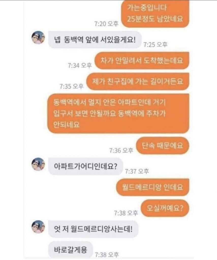 39b55d2e6db16083a1a225fad807b270f9b01700ef9192450db7884ae3b336445551592e2def6bdfcdf1ed4425120c4eb7f6416fee2ed5e40c8c995dfc6271b2