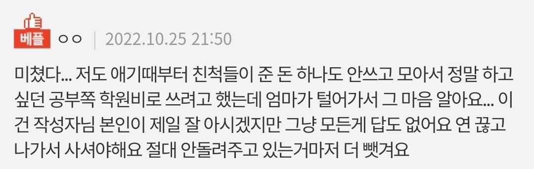 39d5688bc4ba2c033960482f4575ed514a1af067e889805a72be38a94daec15c5f9fe6c513a3a990344dc29da0de425015e205048cba111162e275ffda4aaaa3