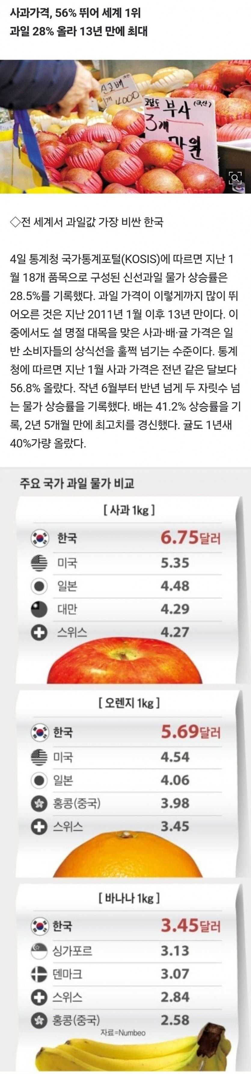 39dd73e039838c79d7364b4f86733ca92588eee5376d640f5010a656932753ed91094f946164b308c9d157c1b04d34591ffb47bc2cbb19f7904ee08aa2279e7b