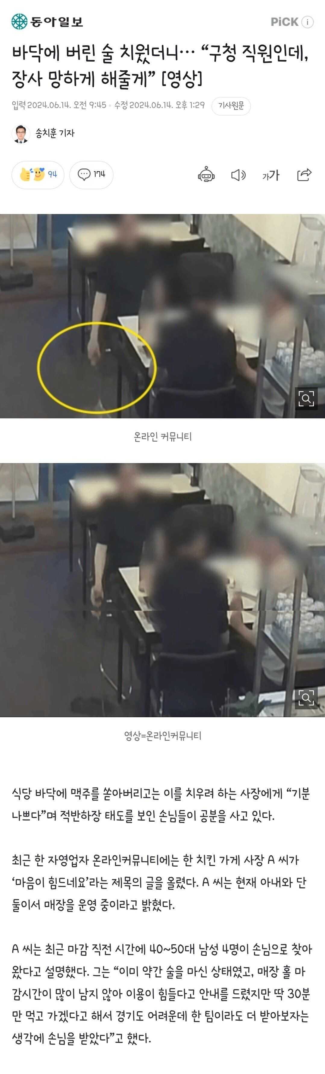 39fc5b3db7aa7764175e97d77b0141c1ba4b05877b8e07e298ebae8a307294bc3c9420ab8c946da16b915ce851cf3dce68125576571c726635723d8f44892f60