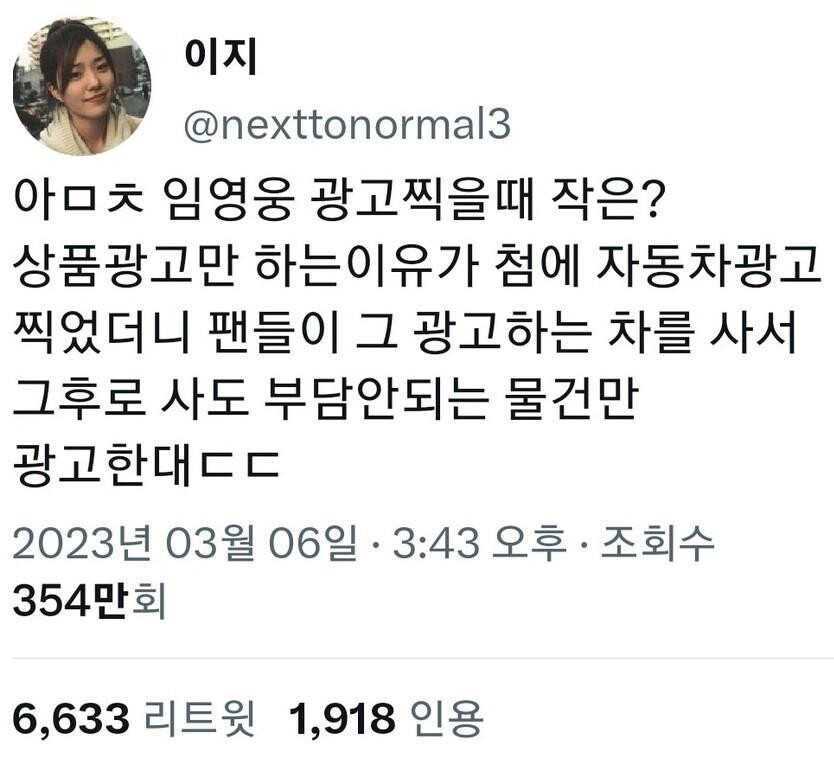 3a093c80613b6eb9dde18059fffad7d289a51755928e88bb7b1fc4f7bf1cf6736988d4831cea05480cfc87b6ca59c890da6f6d4879fbd9c7d0fcd790f808a90e