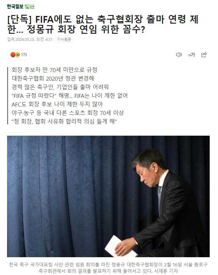 3a3d79a0501ba63887688007c88af50bd57170ba3f0a5875873723edf67a0eba76eafefd9583b913b027747cb0a0da210c5b29d4325850dfac2de0494791ad20