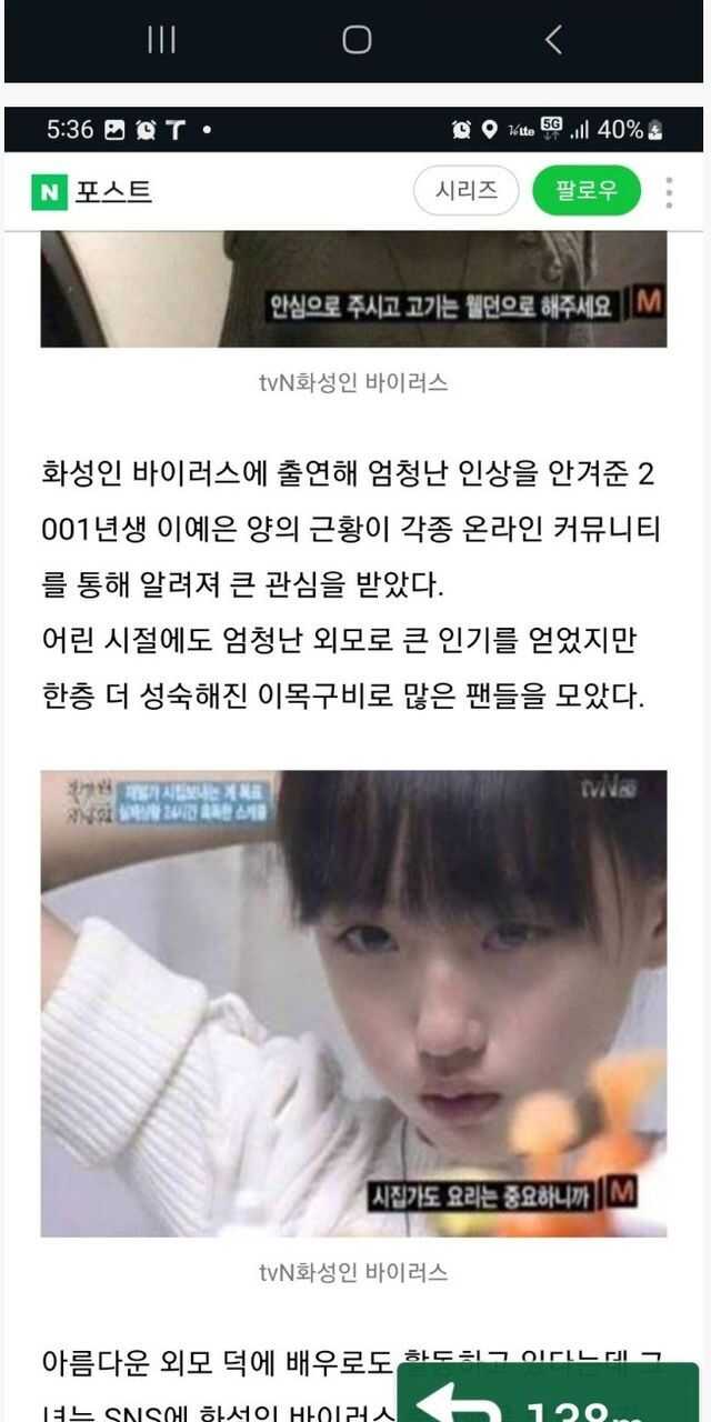 3a7115fb598c3cc71c40c26aae259a5d86a3d36fb91cbc19fd927d46ec51b02fd7e6808874d1e52fd627aaab8bd5331db7bd866bb982cc8cc960739df861a5d3