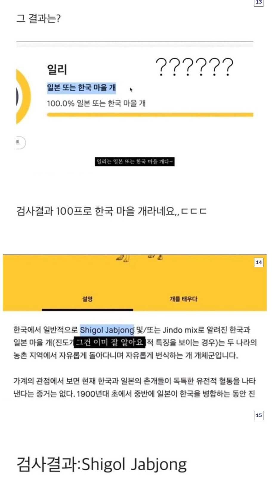 3a879629debc106f6cf7d2cc7bce1e17b4f6abb9ac233db491929a8501f077adaeb25f586b4a8ad34829cf7a9cbc5ab7d286e560e601c4deaf915f3f04a06326