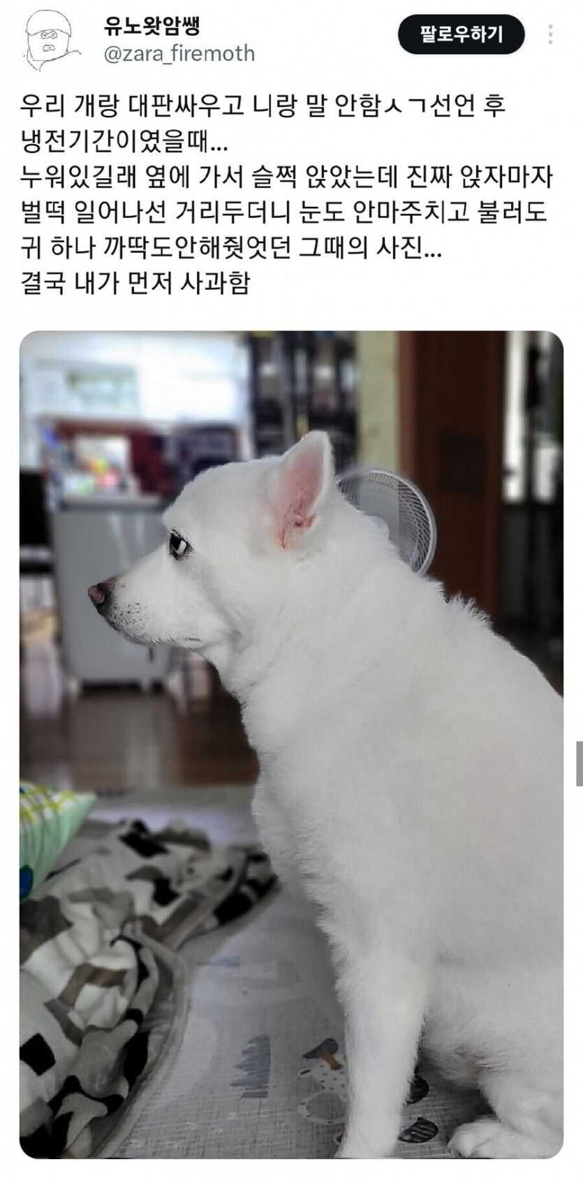 3ade3035b9327ecfec31ce08bde496255fbe5d58ae2f3281348f0cebe33107c5cc200fe0aff1c929fc7ef719edc603bf984ede78efa21e892c2f126fc154290a