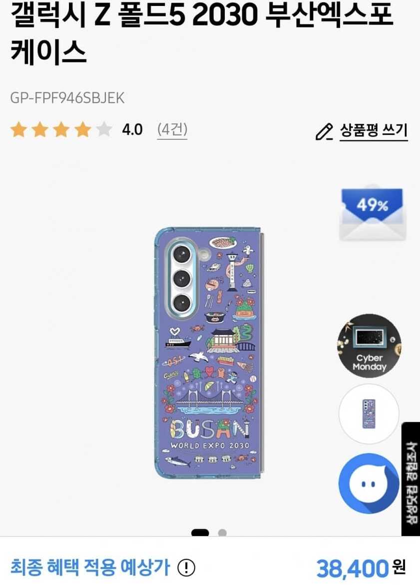 3af7d917c77daf7da88371799a9dc6dc98b12603d2052c7020ea47e2a0418dc9bc522ecfbf57026577cea8cff1bb062a7469e47545535c8dda0992b633877c86