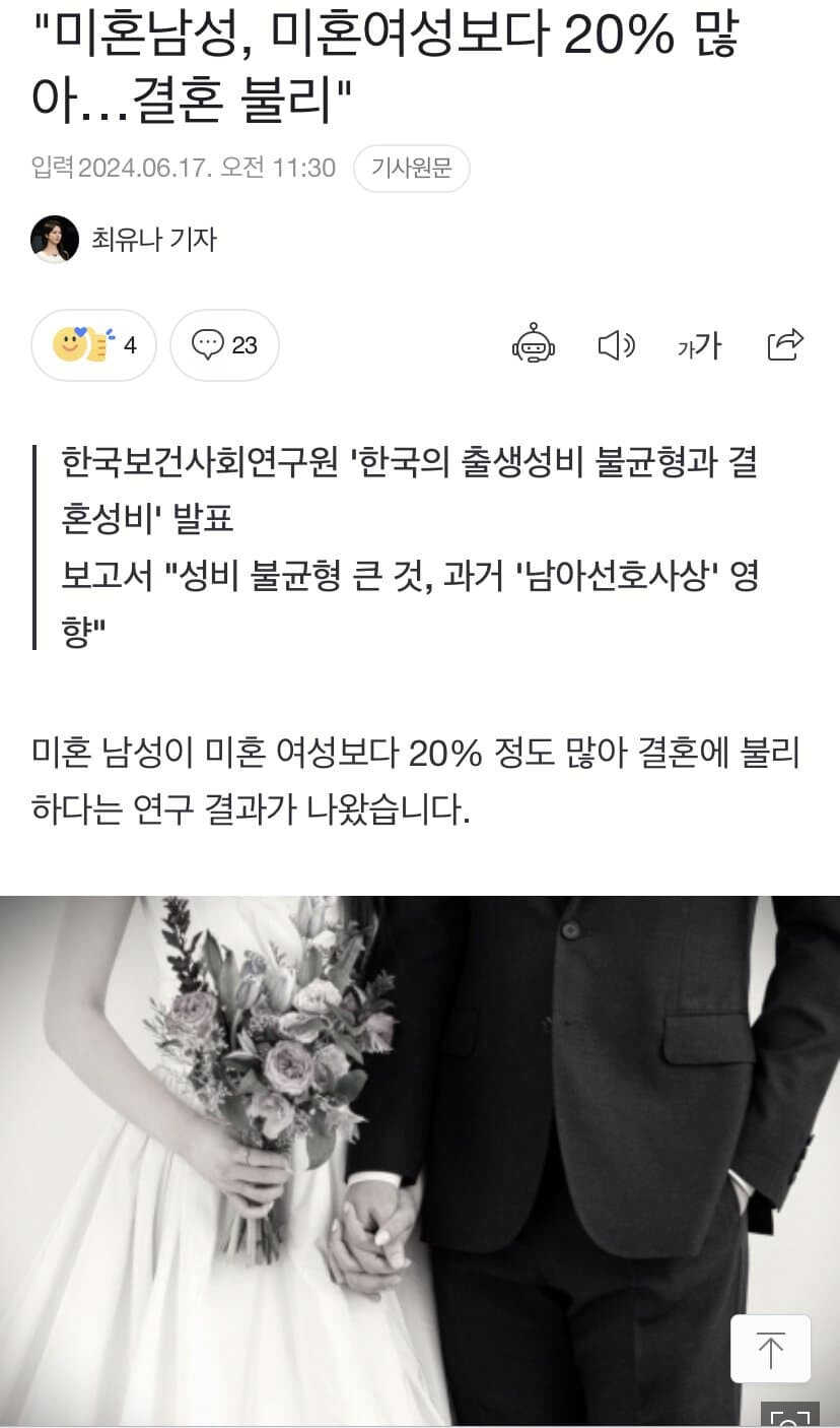 3b3d691f3771f9a38e730f9eaf432345c7d45d4d994fbfe452da34acf09647383c4cf3ebccaca0cd3a3e45b266470587811271207e0e6182d20de260820317d4