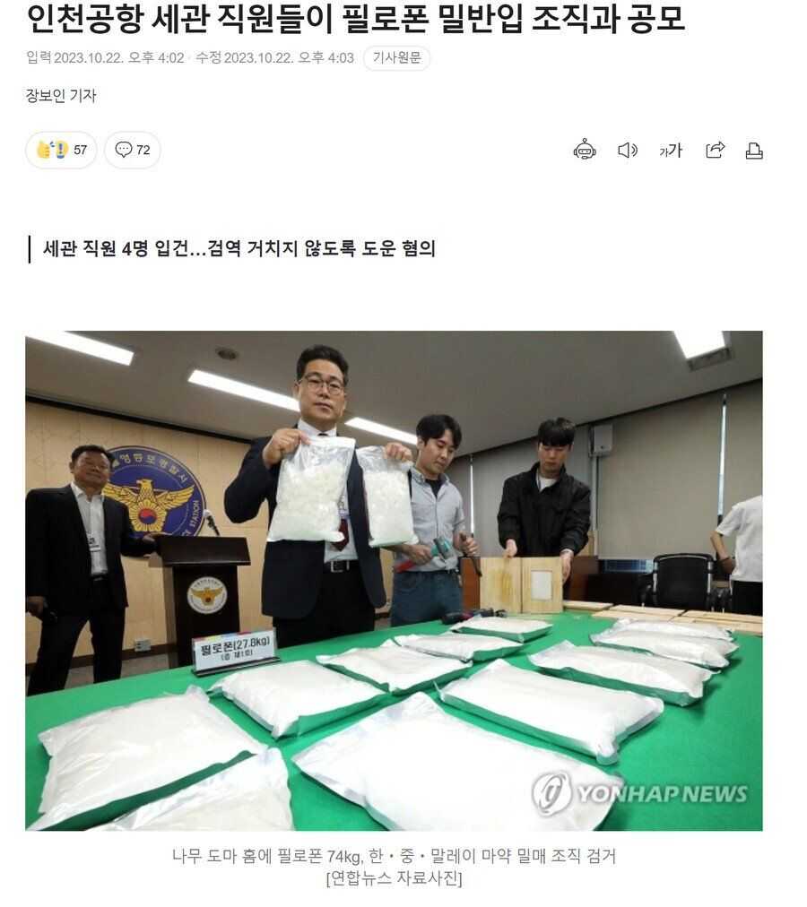 3b3dc10cfb341fe5243f8d856d8ed7487a3712dd270cdb7237ab72f3b910e9460655218ecbedc82d5f386e3051438dfd2e8524e0203350237e39bb17d8b86ad2