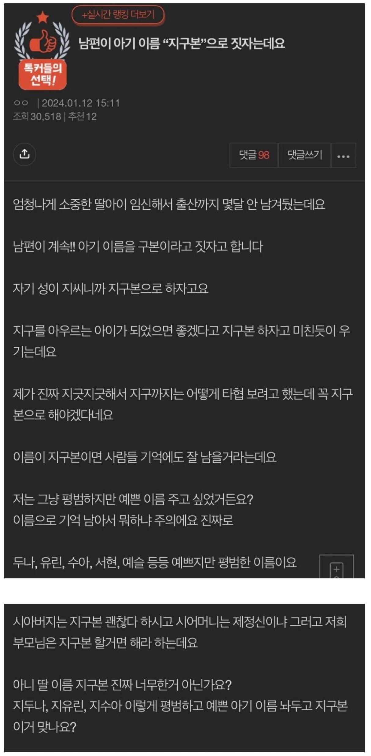 3bb99d36aaf41c9004c7ecd5db511e5cb2229168134ce9da787c3e64a30a0a749e5c9155d037bfcf66120a82f98ab01dc519a3393c208733fdb768d8d0d3da40