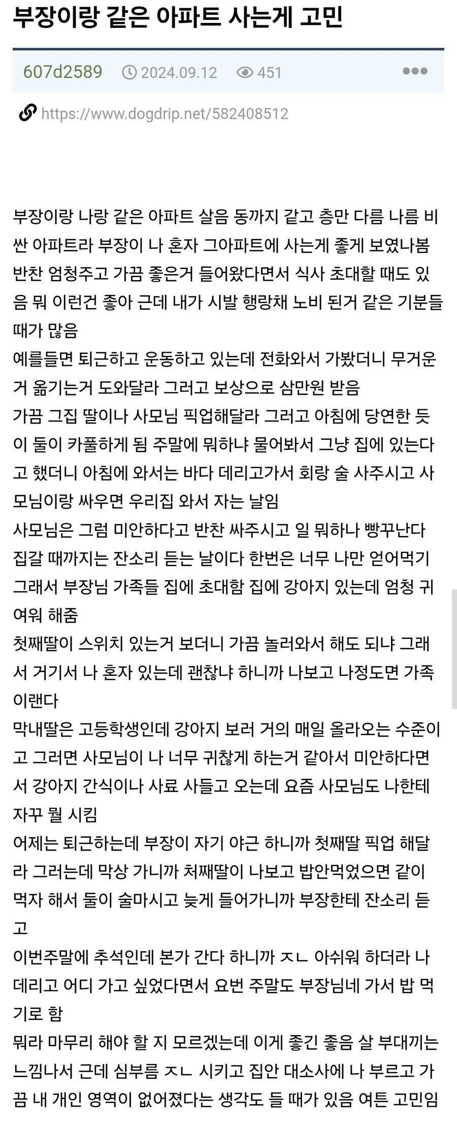 3be615d0ce23c82722cd6f4ce182a37d3f11438b892771d9177971d2c007c8cda957e33b9198ebdb8273795a8087aa1f34d71e127c66c4a9be0a32902f439589