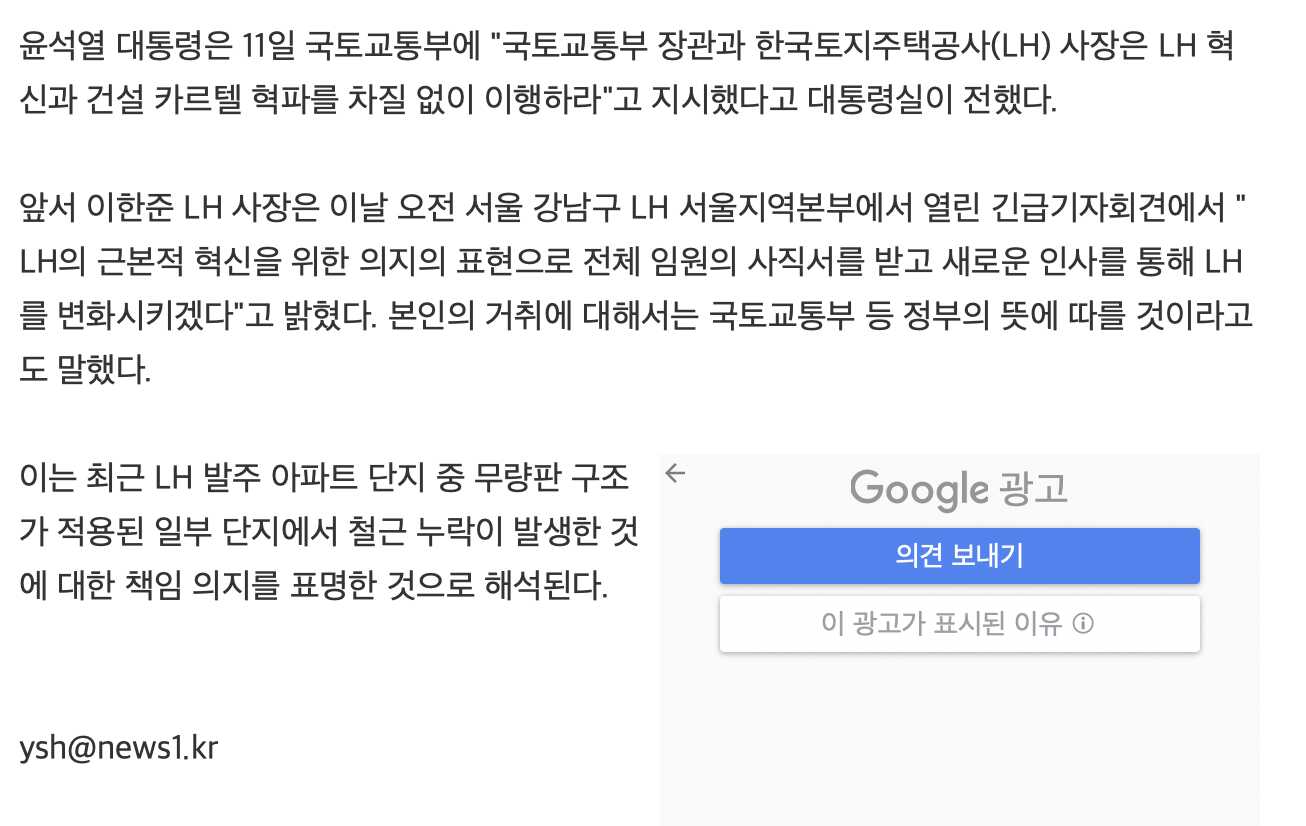 3c3d1bad2d254b898f031a2751f20aa11c7be088fa824f74e79349f526243d3fcd712c4d134b575586b72f528e50715e1af311f3ba1d6b384a0b98825addb5c8