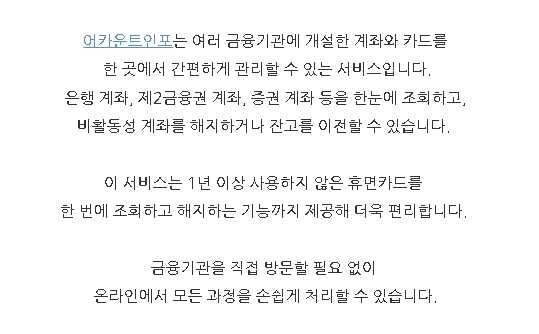 3c5a11dcc4bf3303a970aa6f6d0f0d71ce3ca1fc6160aa35a2f67c1448c26bb7621e813c8818c5a3cd44441782c69e481e50b3552f5066a569f395c7fee9122b