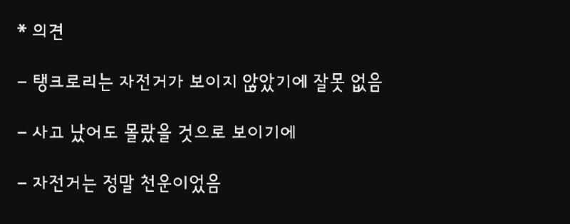 3c6014ff1ae050a0597b4f0d67458fa40be661176a07b7dbc173c0f5b9716a982e4e07e52e716293c16c5793dd7dad57342b5f43ec1b4b98309e6237cd9a037a