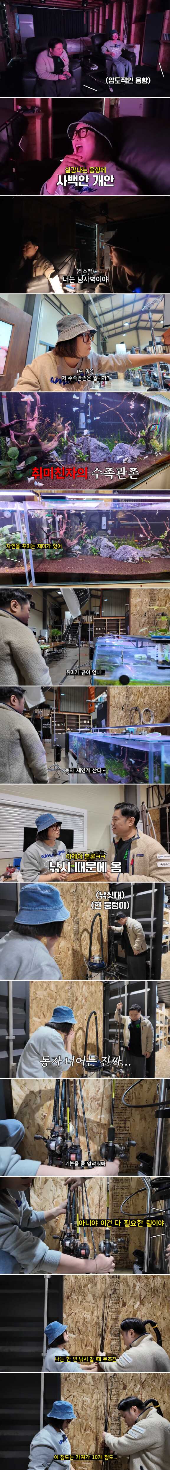 3c760d6153b08c45ffaf2580af2ef43f5b82847b0ee9caa37f39caec893e73104a05911fd54e222c4fa14f7732aab58eb74610e507e2bdfb7b8260f93ce41d00