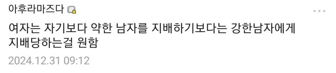 3cc72b1581dcce7ef3ded412b027490caa18d3519d4a8ec42b5b45edd2320fbc5c226d7b1ed1cbcb1ad3e7a0ae5948339d101bf6b3d306382389a814a7ddea3b