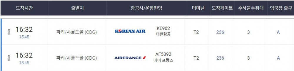 3d32abf2f57e369b1ab5faa21e8520c707bab3a057c977f147308fab3e2830c1a7ab38fa5f3a67323a678d16c6f3b72e724e9c2ab18c9145fdec4e601c68335c