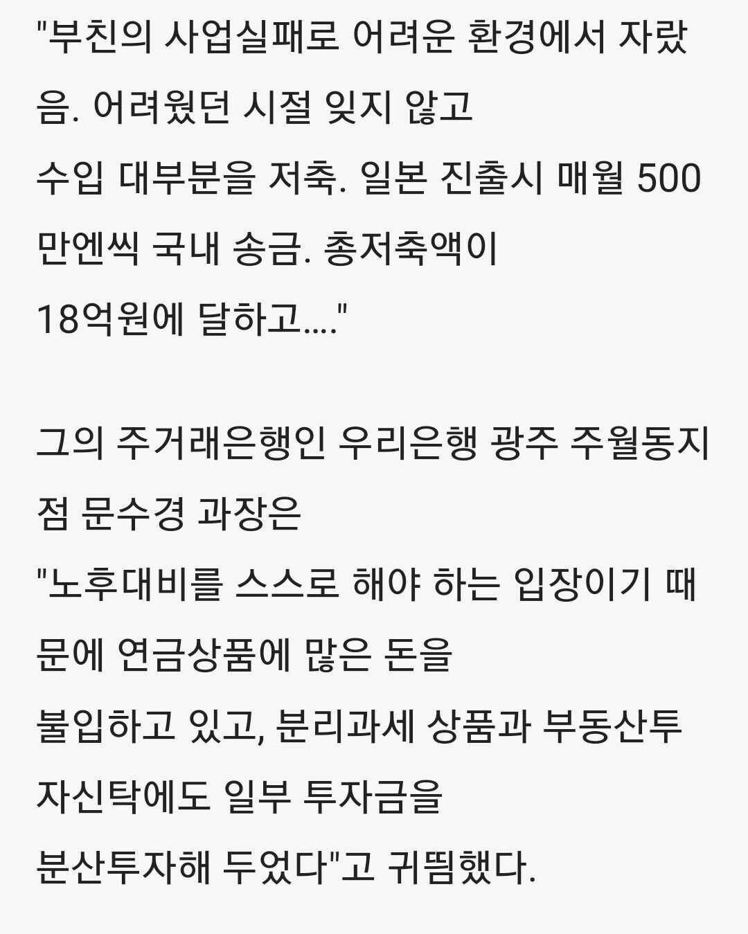 3d40d96abc324c20b1decbf4edfe17f2189cf695b936f0a539111c2241b9c373402e2412454a495c93f86eb435e250aff1809ad183dfd9399ea2109adae6f9b1