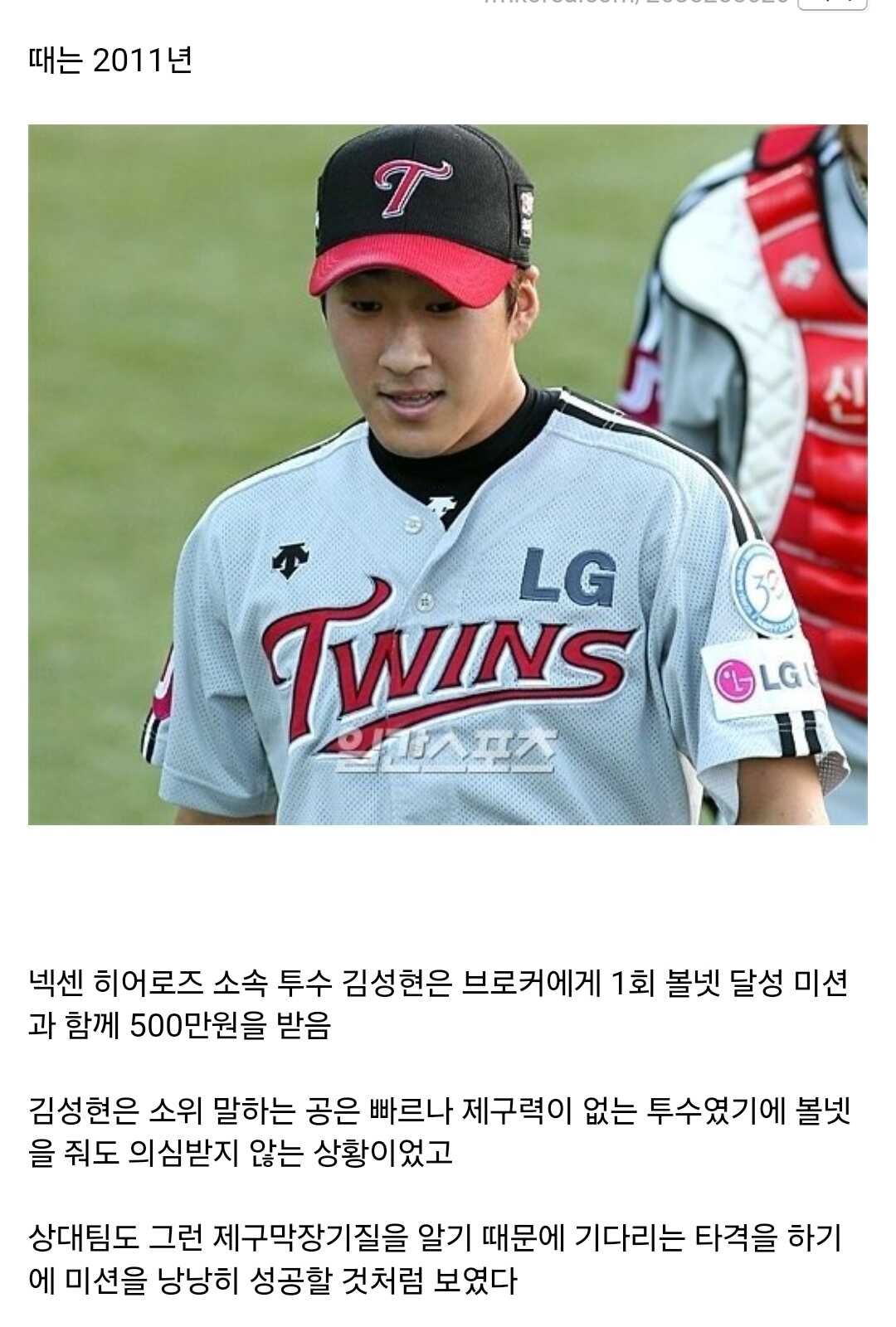 3d5ca8e4c78cc39f85011c89a38e46ae03c5cf6832c084ae73ed51ce806fcb0d00bb5550aaa977d22b745bd3f74fe33d1782e7e33bdad3fa28f1f1833cca8260