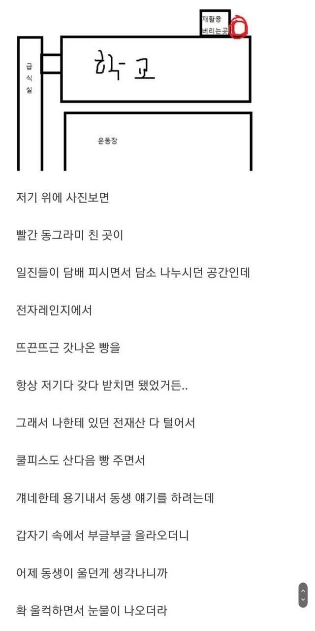 3d822298751f272f554e5eccd5425d83b92919c2c9f6544d1b1e238204e6da862df0522f35ab7dbabef54b7eb0858159f75140b4845f696ad23236f81dad2618