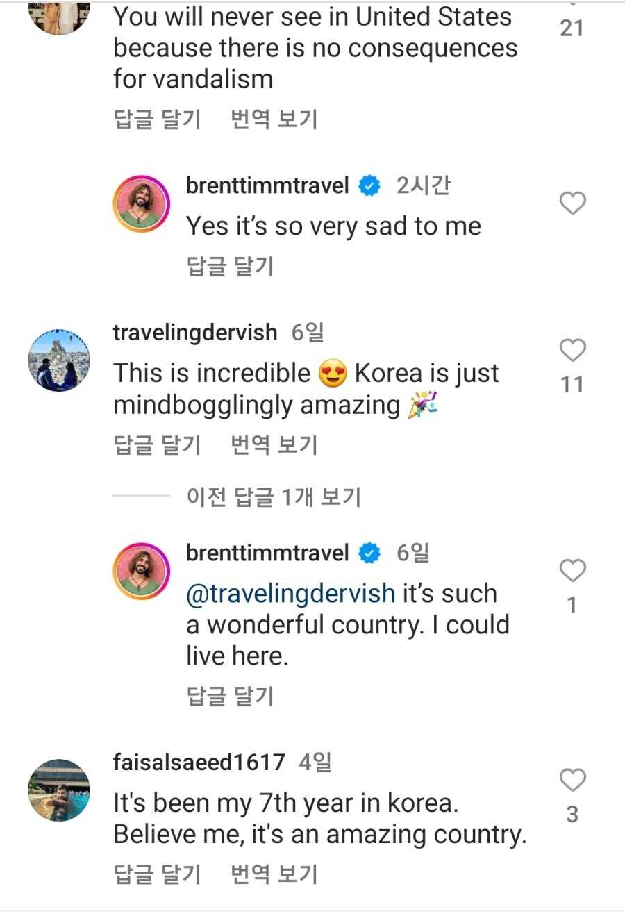 3e28cb579faea9c6cad4e0c5353ff6722b5eb3bdccde5f15b57fdc5f660b59372442fc972b4b58fa755410399601f9e68c9c03b83a6942735bdd4182f81ddbd4