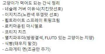 3e397222614dcbadd99f687a8f513aee09fb21495205729e6c5dc347de7ce27b3b4916ae63f8f9a7bf53b926349261cb945f8e6f7b0f657282440d7ef2dbe2f6