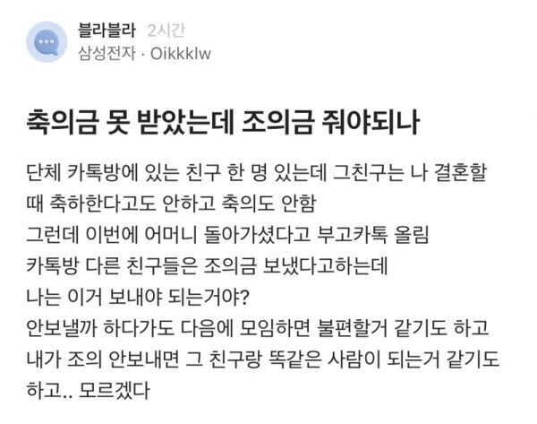 3eb0debb33633b4f2d00ee5a6336091207f4e171d628d6e44fd953f447f60e61e567f6908a9ac710cd5d073a75c8bf62c87f4fcfe05e2c3d613f3f49531af42a