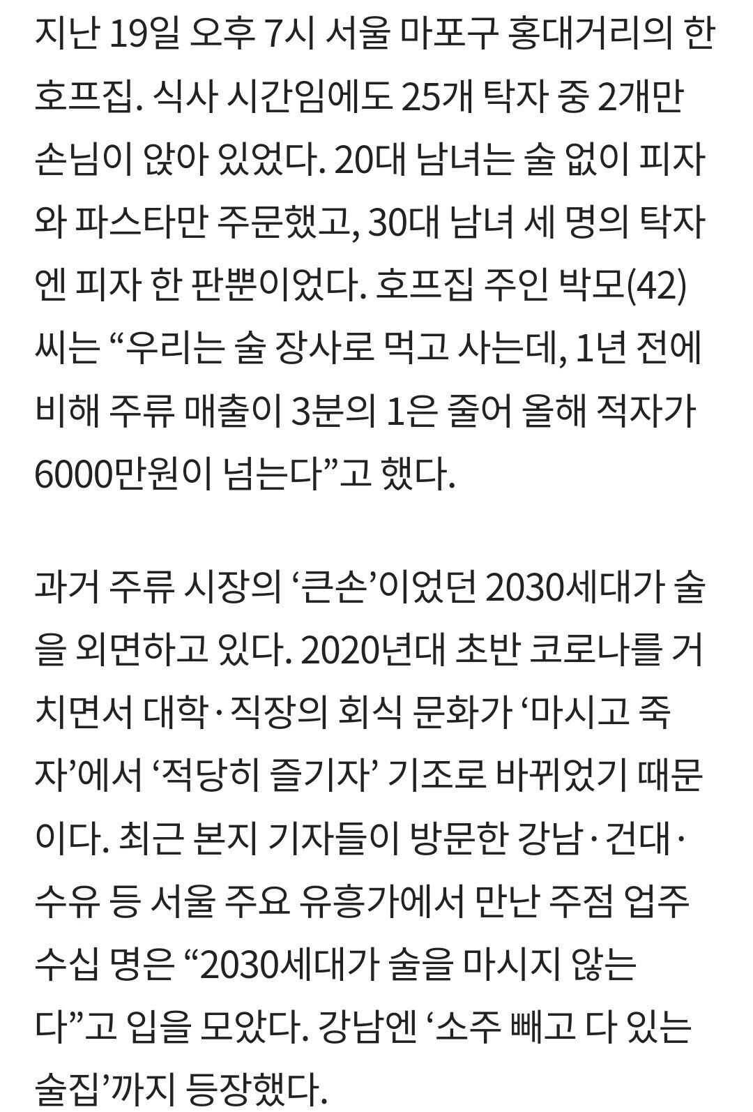 3eb2a080756ded5af69adf0b6aa5f8210d547c26ab0f444e12e6a029d227c205abef8a03833a6fed33c0f60faf0a419d12d5cfa6abf0aee8899cc6a54afd9e2b